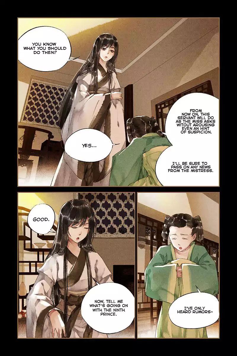 Shen Yi Di Nu Chapter 12 5